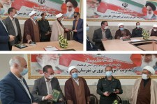 دیدار فرمانده و کارکنان سپاه ناحیه هرسین با مدیر و کارکنان آموزش و پرورش