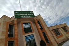 فریدون بصیری رئیس محیط زیست هرسین شد