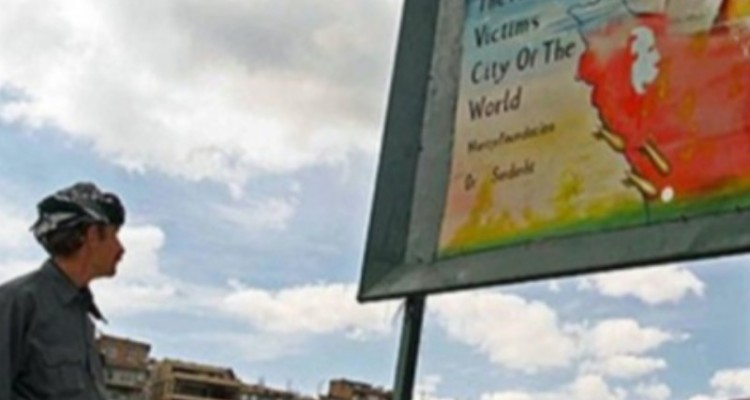 آرزوهایی که 35 سال پیش در بمباران شیمیایی سردشت مدفون شد+تصاویر