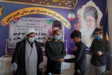 تجلیل فرمانده سپاه ناحیه از خبرنگاران و اصحاب رسانه در هرسین