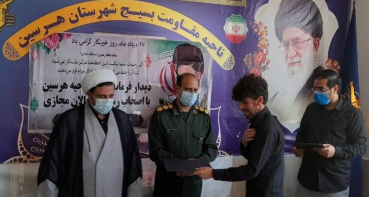 تجلیل فرمانده سپاه ناحیه از خبرنگاران و اصحاب رسانه در هرسین