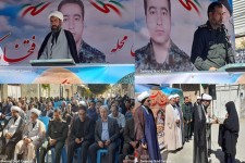 مراسم یادواره شهدای حوزه ای شهید احسان عزیزی در هرسین برگزار شد.