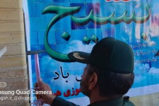 زنگ آغاز هفته بسیج در دبیرستان شهید مطهری هرسین نواخته شد