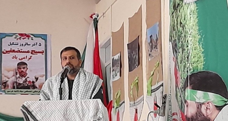 مراسم نمایش اقتدار بسیج در هرسین برگزار شد+تصویر