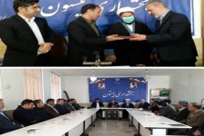 مراسم تکریم و معارفه بخشدار بیستون برگزار شد