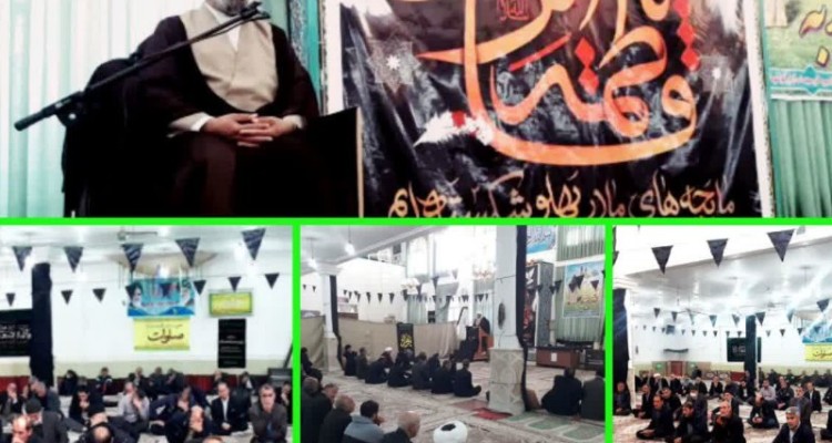 برگزاری مراسم دعای پرفیض ندبه در هرسین