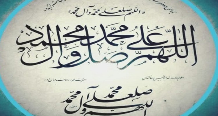 کسب رتبه سوم کشوری در رشته نستعلیق تو سط هنرمند جوان هرسینی