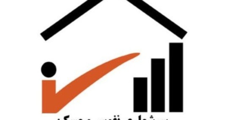 سرشماری نفوس و مسکن از اول دی ماه در شهرستان هرسین اجرا میشود