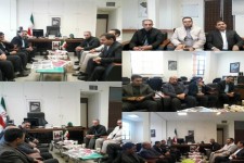 گلیم هرسین در راه نمایشگاههای سراسری