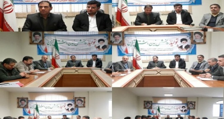 برزو موسوی: قصابان متخلف ۲۵ میلیون تومان جریمه نقدی شدند