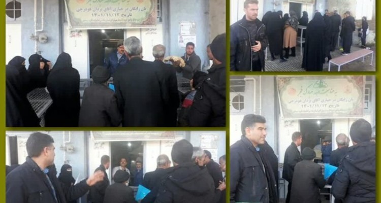 توزیع نان رایگان به مناسبت آغاز دهه مبارکه فجر در بیستون