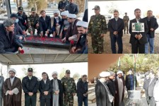 مزار شهدای شهر هرسین گلباران شد