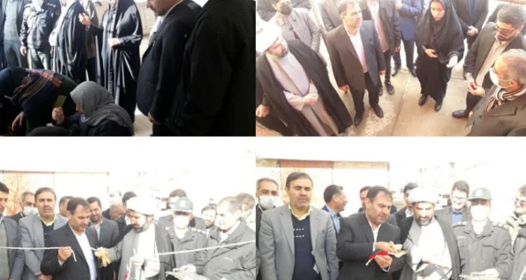 یک واحد اقتصادی با اعتبار ۴۵ میلیارد ریال در هرسین به بهره برداری رسید