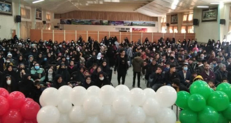 برگزاری مراسم جشن میلاد حضرت علی علیه السلام و روز مرد در هرسین