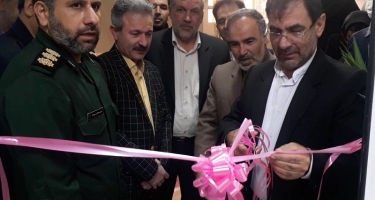 کلنیک تخصصی دندانپزشکی شهرستان هرسین افتتاح شد