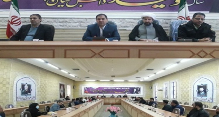 آماده پذیرایی از مهمانان نوروزی هستیم