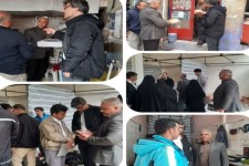 توزیع 94تن کالاهای اساسی تنظیم بازار درایام نوروز / تشکیل 40پرونده تعزیراتی در بازرسی های صورت گرفته