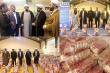 توزیع 900بسته معیشتی در آستانه لیالی قدر در هرسین