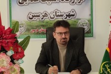 صدور 55 پرونده تعزیراتی برای نانوایی های متخلف در هرسین/ هشدار ابطال پروانه کسب در صورت تکرار تخلف