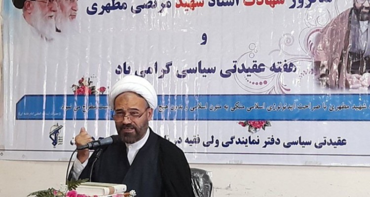 حجت الاسلام جلیلیان: دشمن دنبال بی هویت سازی ملت ایران است