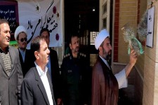 نواحته شدن زنگ سپاس از معلم در مدارس هرسین