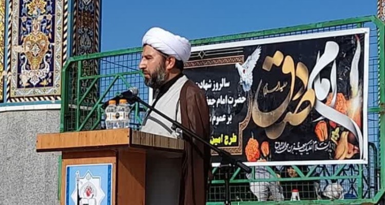 مراسم سالروز شهادت رئیس مذهب تشییع حضرت امام جعفر صادق(ع) در هرسین