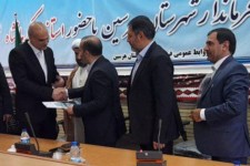 فرماندار جدید هرسین معارفه شد/ استاندار کرمانشاه: آنچه در فضای کشور مورد اهتمام است در کرمانشاه ضروری تر است