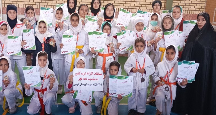 مهم ترین مؤلفه در وجود هر ورزشکار -تواضع ،اخلاق و رعایت شئونات اسلامی است