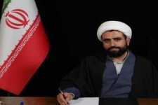 جشن بزرگ میلاد امام رضا(ع) در هرسین برگزار میشود/ اهداء 150جایزه به شرکت کنندگان در مراسم