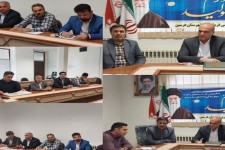 معایب دستگاه های کارت خوان باعث بروز چالش هایی برای بازرسان شده است