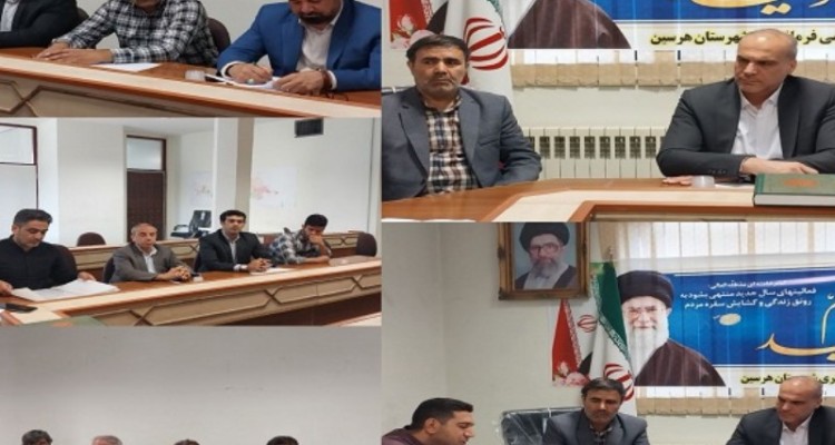 معایب دستگاه های کارت خوان باعث بروز چالش هایی برای بازرسان شده است