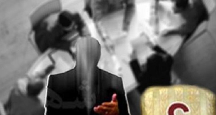 حضور بدون دعوت رسمی