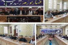 آماده پذیرایی از زائران اربعین هستیم