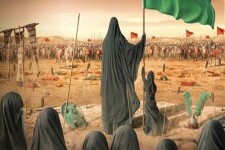 یکی از درس های واقعه کربلا نشان دادن جایگاه و نقش زنان در اجتماع است