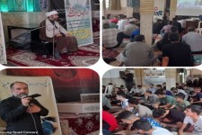 مراسم روز جهانی مسجد در آستان مقدس امامزاده مهدی (ع)  هرسین برگزار شد.