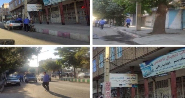 طرح جمع آوری سد معبر در تمامی معابر اصلی و فرعی هرسین انجام می‌شود