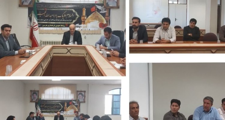 اصناف شهرستان هرسین ساماندهی می‌شوند