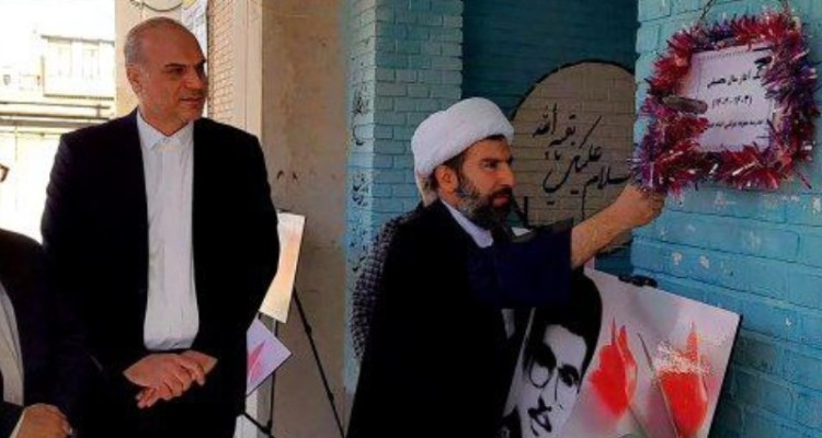 زنگ ایثار و مقاومت در مدارس هرسین نواخته شد.+تصویر