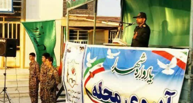 مراسم یادواره شهید عبدالعلی مرادی در بیستون برگزار شد+تصویر