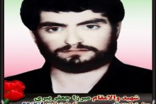 امام و حسین زمان خود را تنها نگذارید