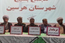 آنچه را که امام(ره) به ما برگرداند خودباوری بود