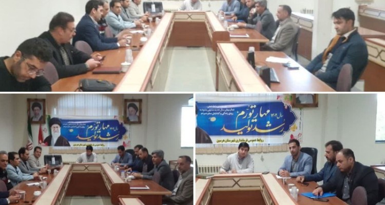 ایجاد اشتغال پایدار از سیاست های راهبردی دولت است