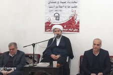 جمهوری اسلامی به معنای واقعی کلمه مستقل است