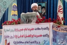 انقلاب ما معجزه قرن بود/عزت و امنیت کشور در گرو شرکت در انتخابات است