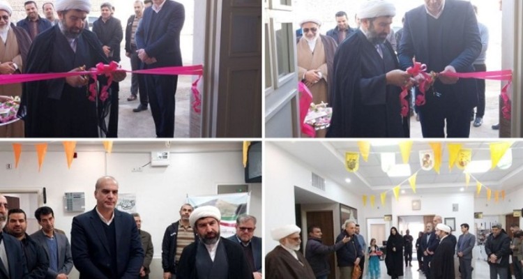 افتتاح مرکز خدمات جامع سلامت شهری -روستایی هرسین