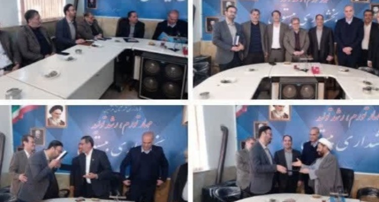 آیین تکریم و معارفه شهردار بیستون برگزار شد