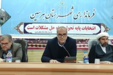 مردم هرسین‌ در انتخابات حضوری حداکثری خواهند داشت