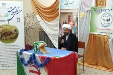 زنگ سلامت در هرسین نواخته شد