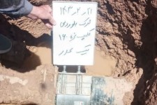 شبکه توزیع آب شهرک بلوردی شهر بیستون ترمیم شد