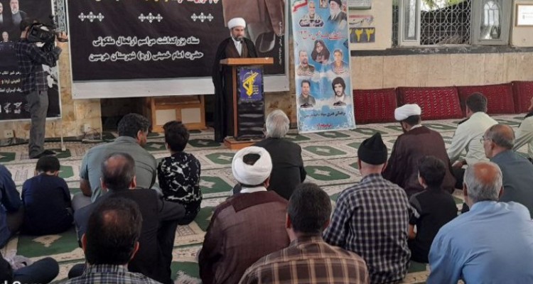 مراسم سالگرد ارتحال امام خمینی ره و قیام 15خرداد در هرسین